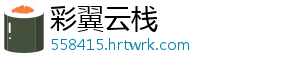 氧气罐能上飞机么 (1)旅客如因病在航班上-彩翼云栈